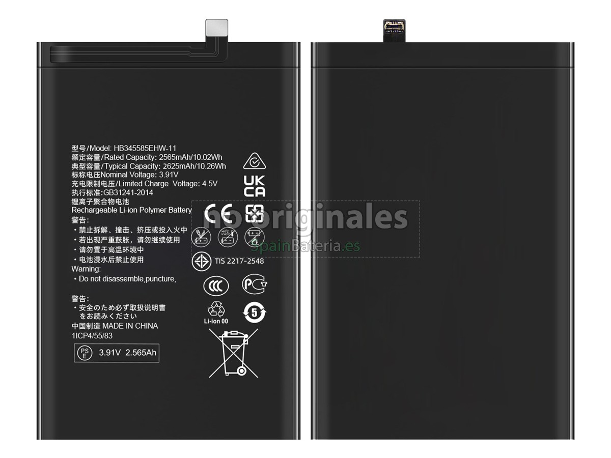 Batería para Huawei HB3042A8EHW-11