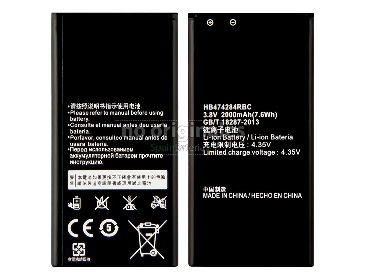 Batería para Huawei Y560