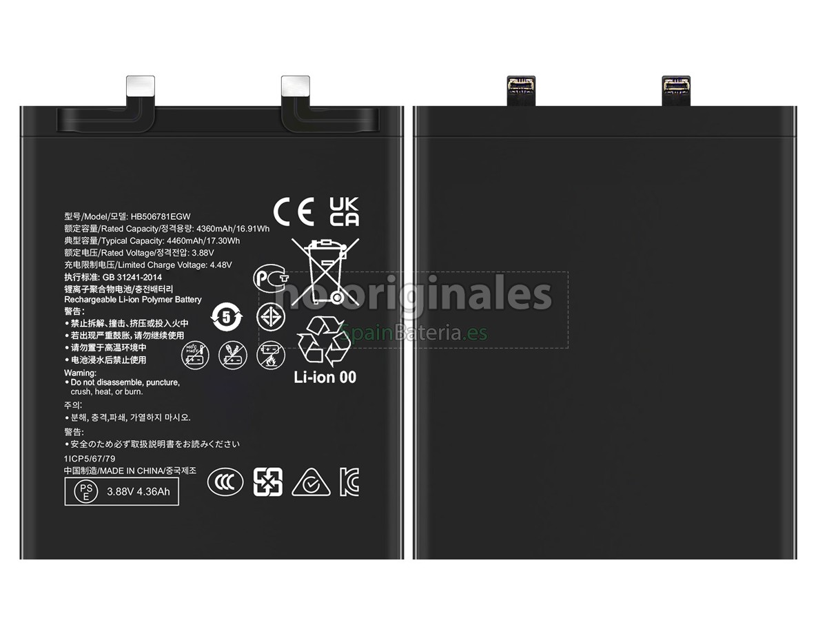 Batería para Huawei HB506781EGW