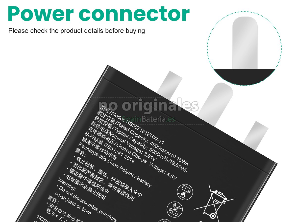 Batería para Huawei HB507181EHW-11
