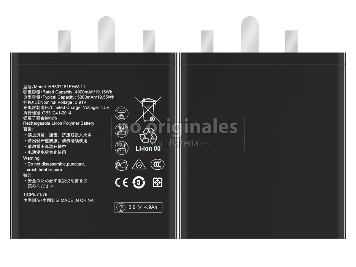 Batería para Huawei HB507181EHW-11