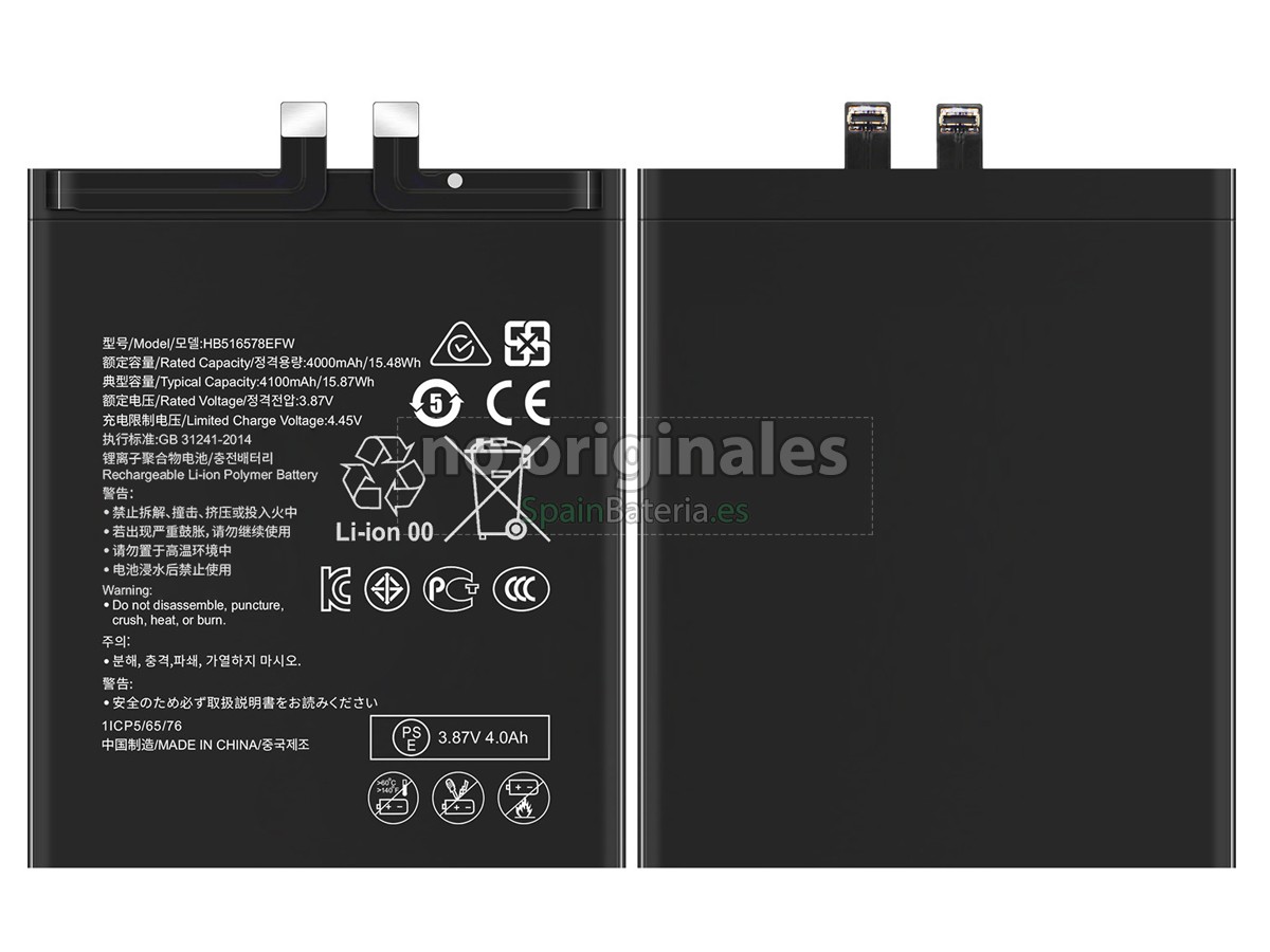Batería para Huawei P50