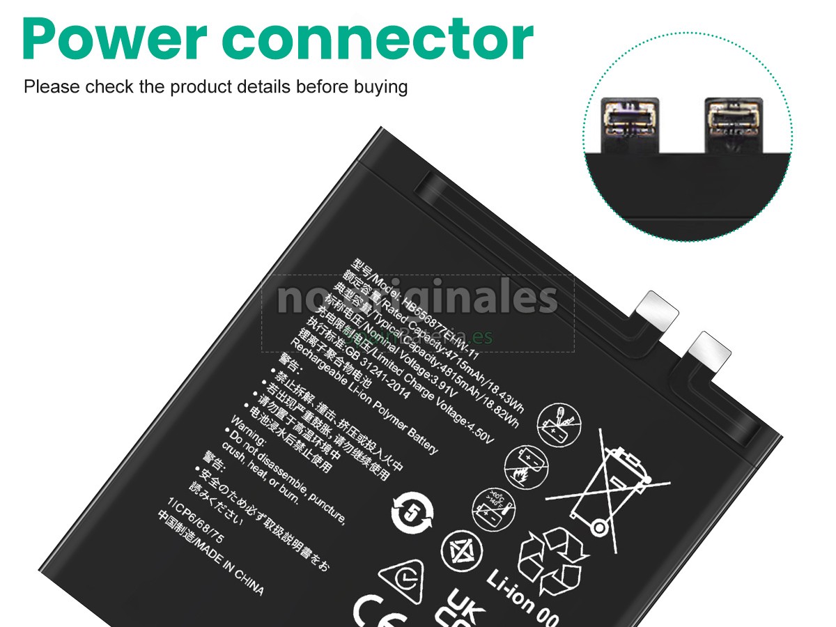 Batería para Huawei HB556877EHW-11