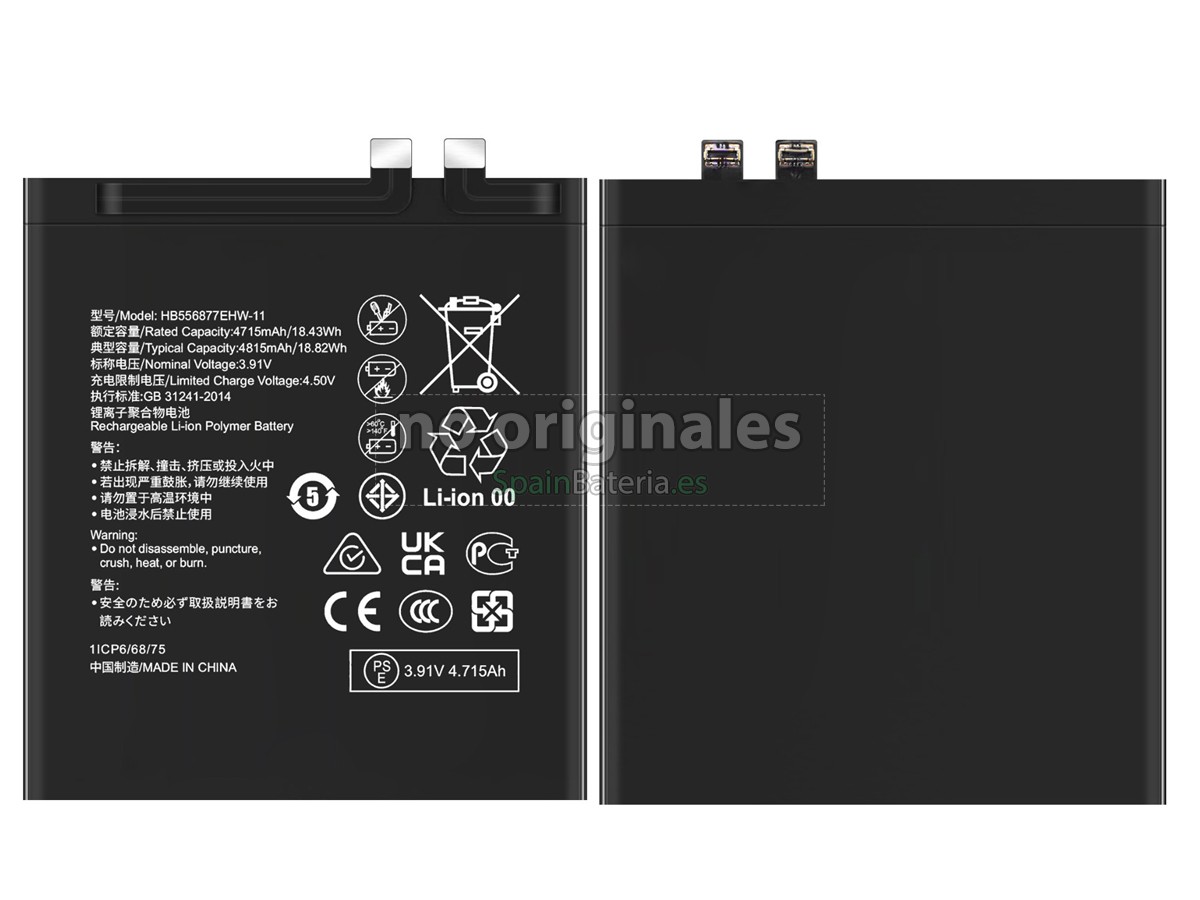 Batería para Huawei HB556877EHW-11