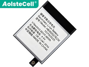 Batería de reemplazo Huawei HB302527ECW