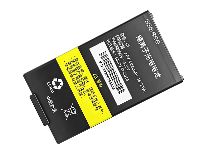 Batería de reemplazo Idata M1