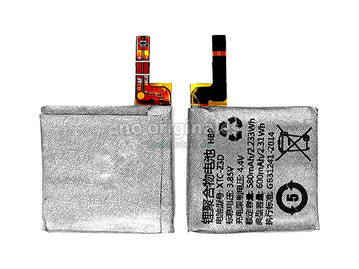 Batería para Imoo Z3D