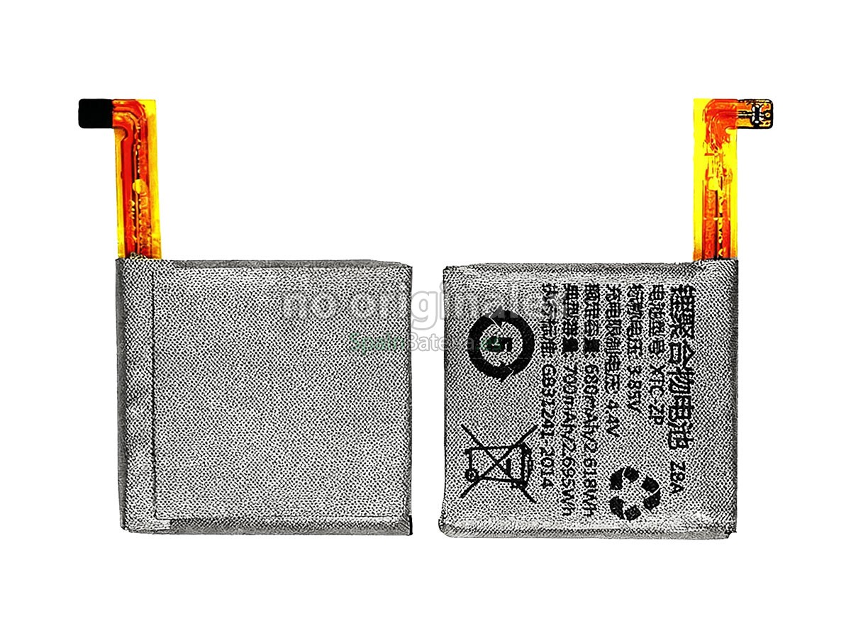 Batería para Imoo Z5
