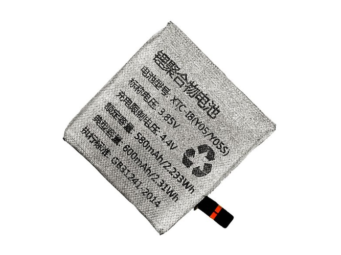 Batería de reemplazo Imoo XTC-18