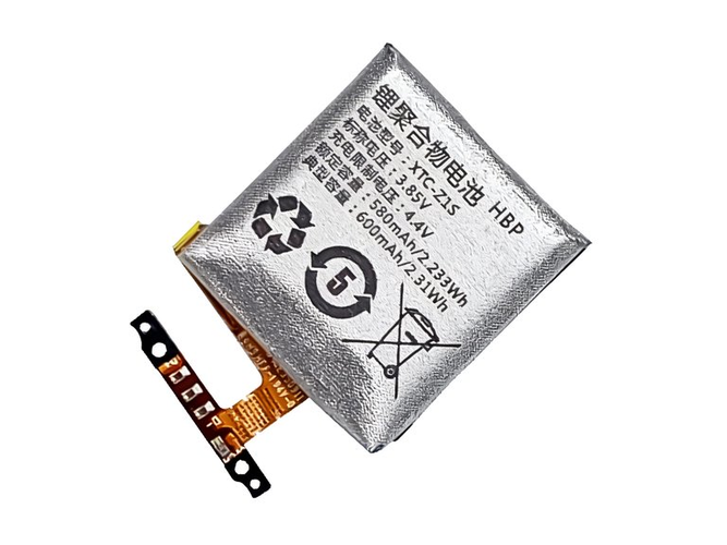 Batería de reemplazo Imoo Z2S