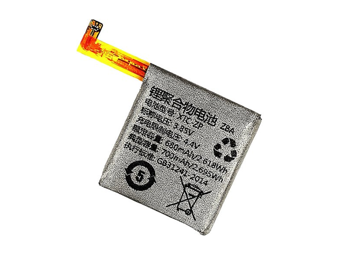 Batería de reemplazo Imoo Z5A