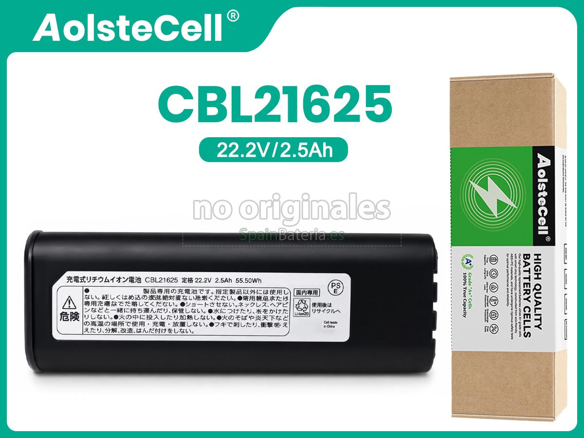 Batería para Iris Ohyama CBL21625