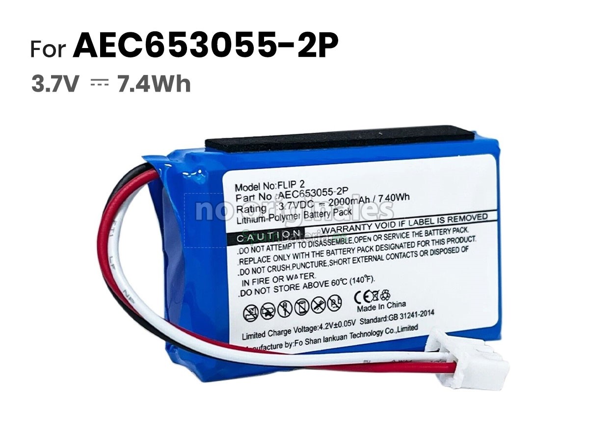 Batería para JBL FLIP2(2013)