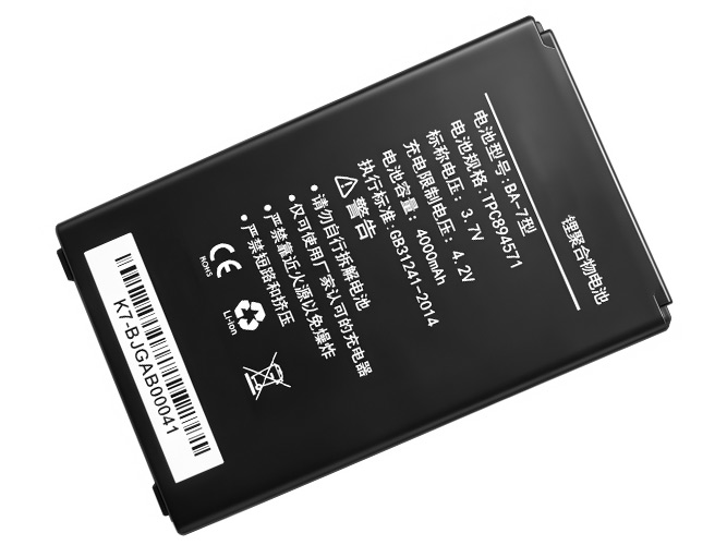 Batería de reemplazo Kaicom BA-7