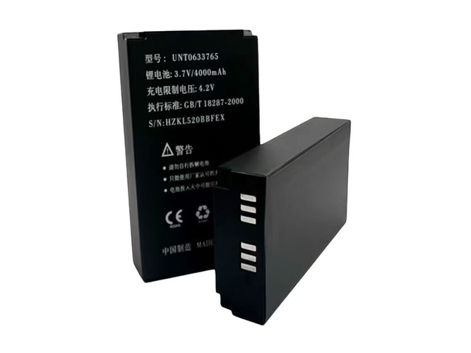 Batería de reemplazo Kaicom WDT-520