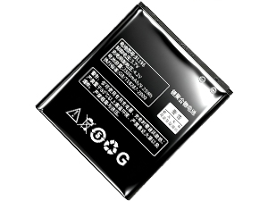 Batería de reemplazo Lenovo P700