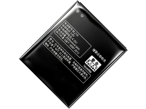 Batería de reemplazo Lenovo S820