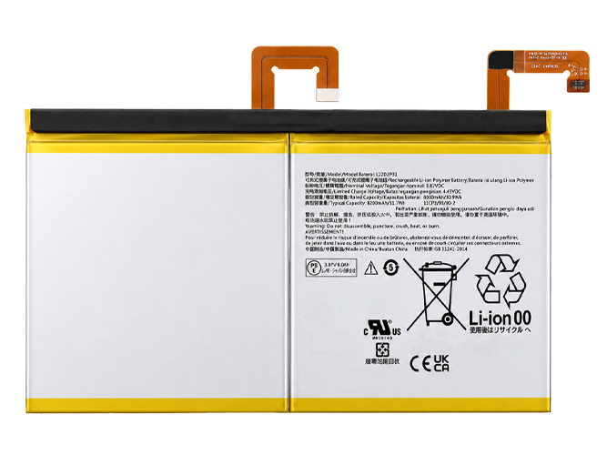 Batería de reemplazo Lenovo L22D2P31
