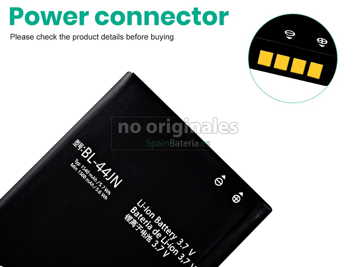 Batería para LG E510