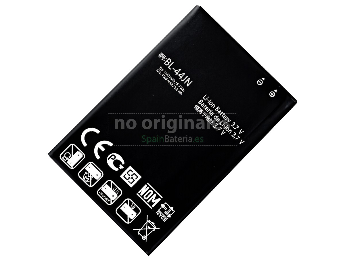 Batería para LG E510