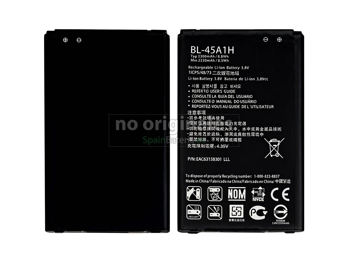 Batería para LG K10