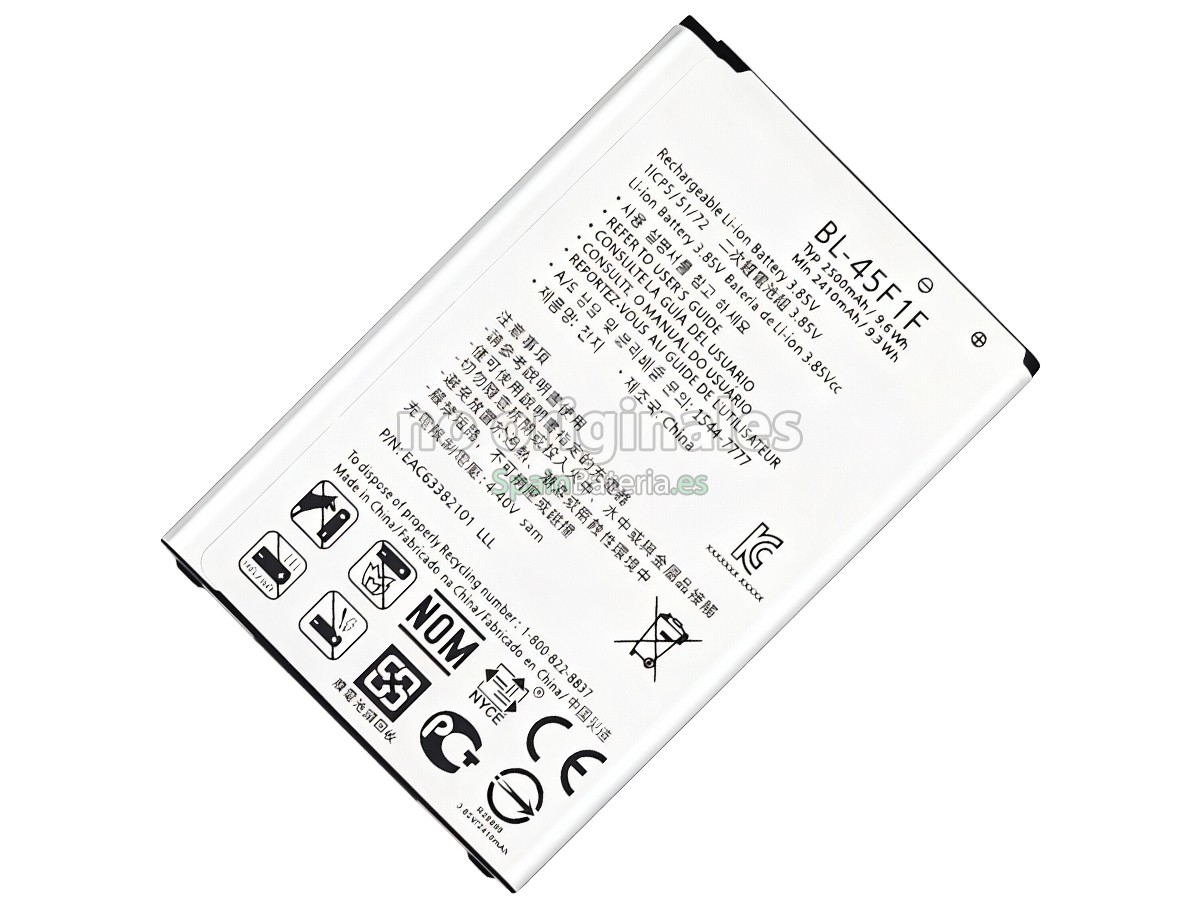 Batería para LG M200