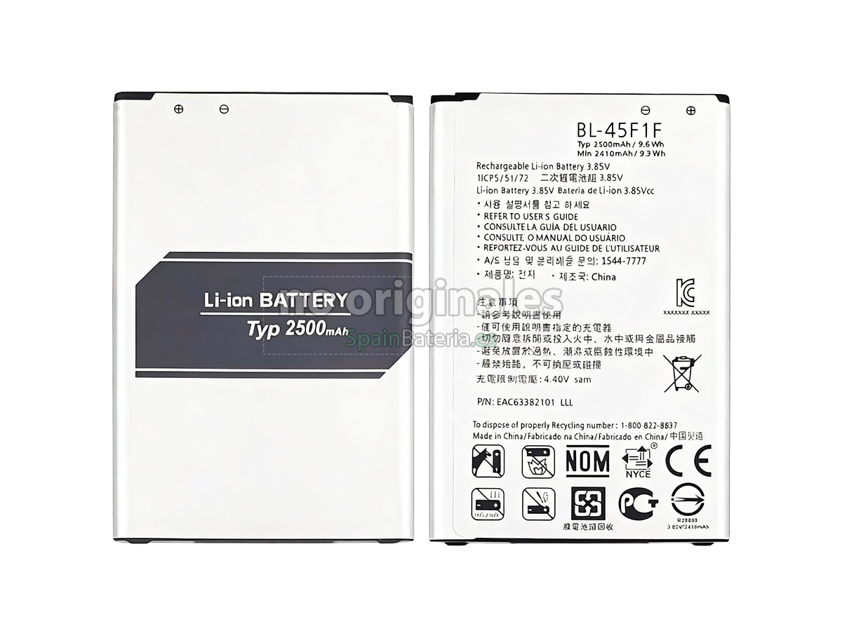 Batería para LG M200