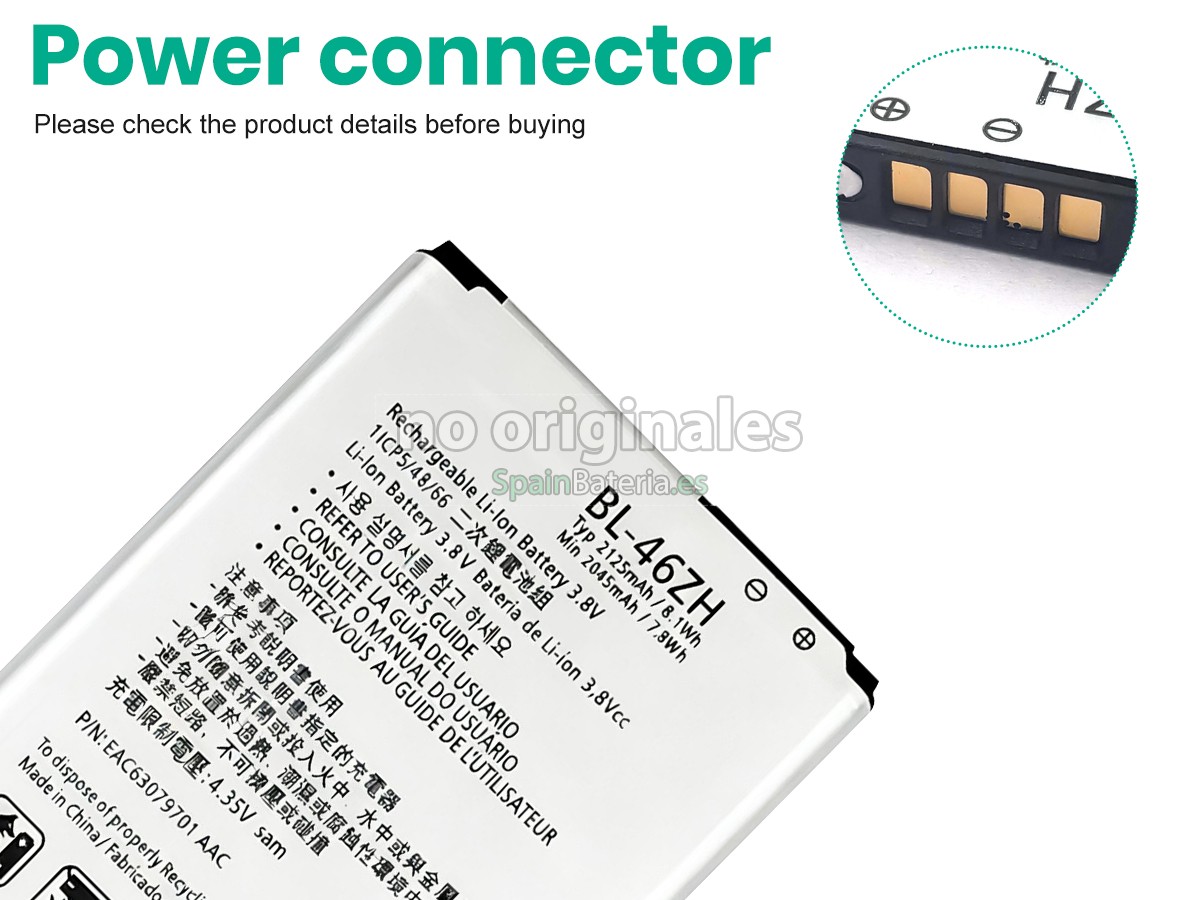 Batería para LG MS330