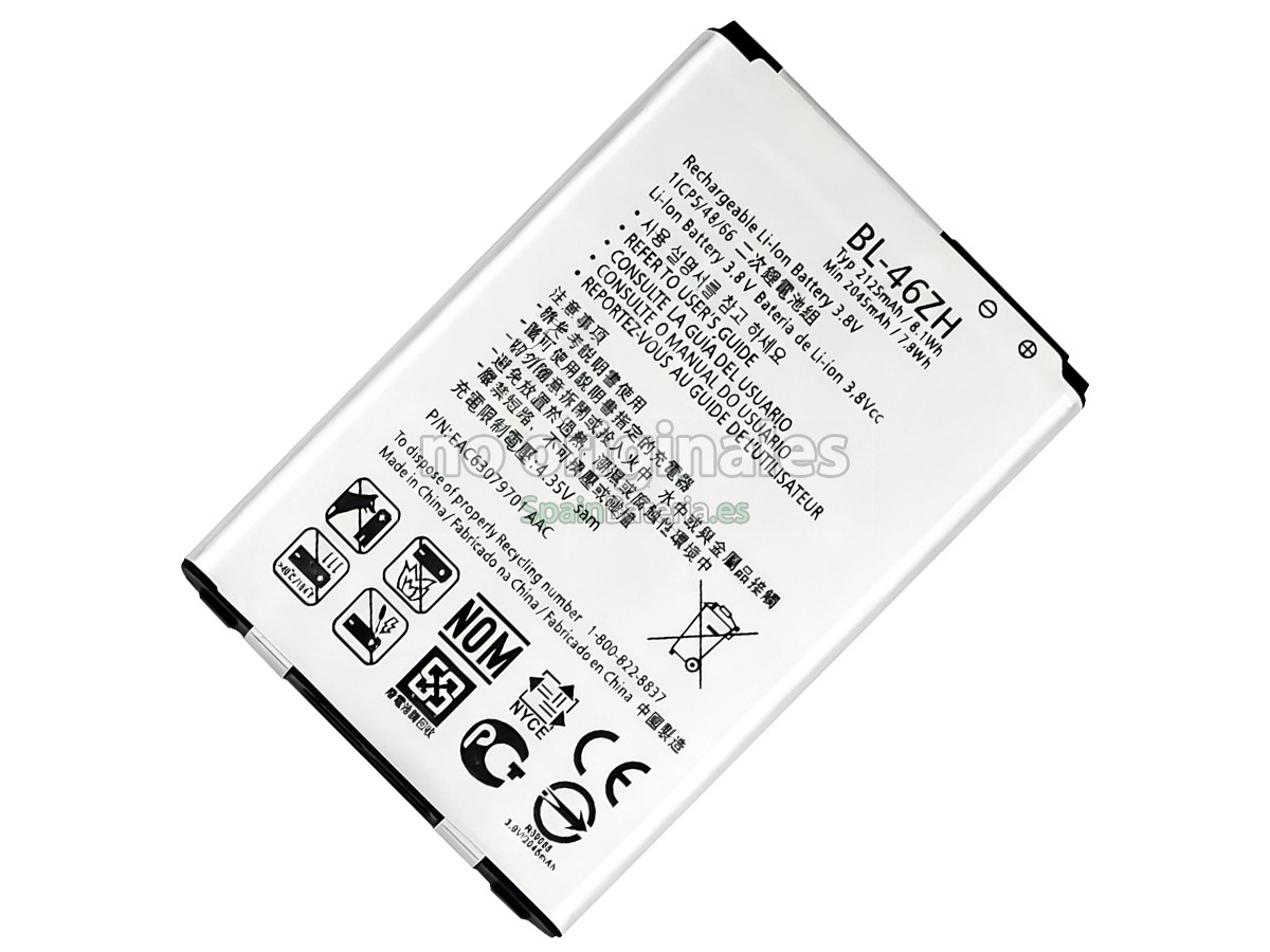 Batería para LG MS330