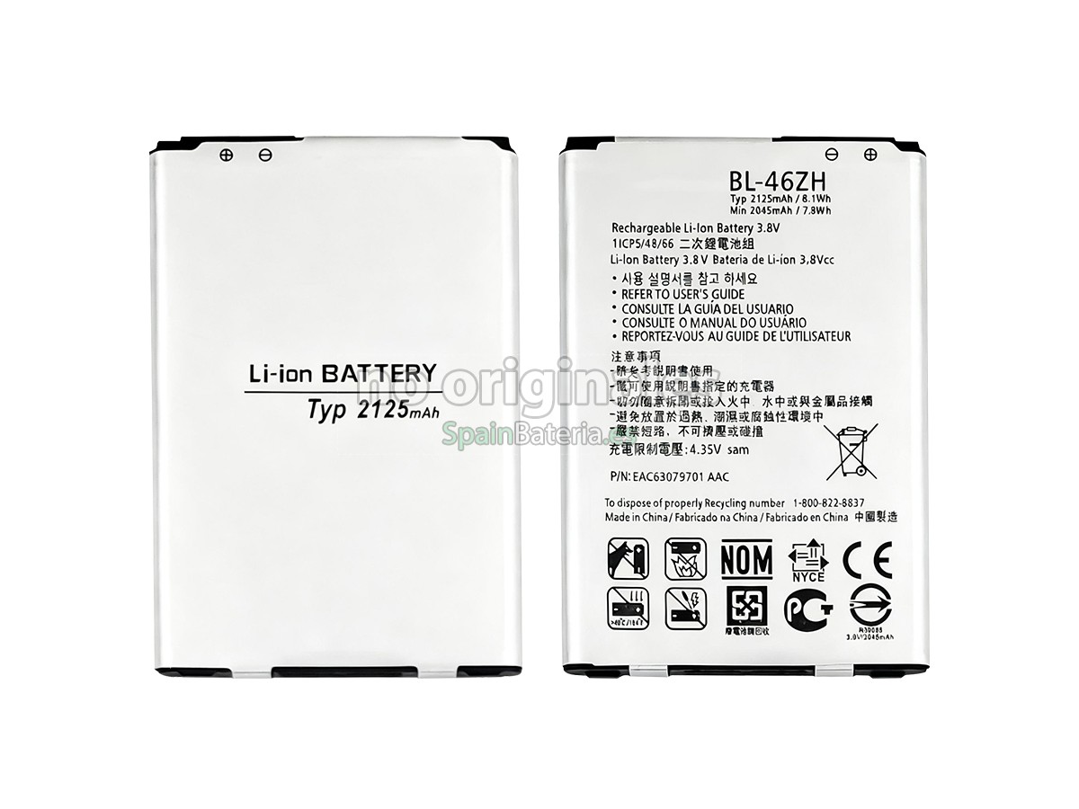 Batería para LG MS330