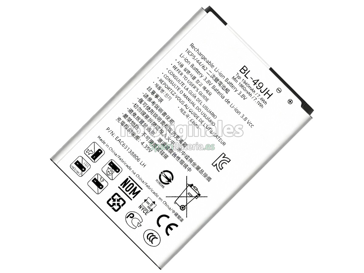 Batería para LG K3