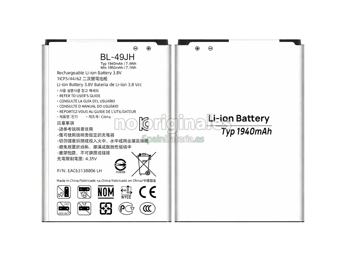 Batería para LG K3