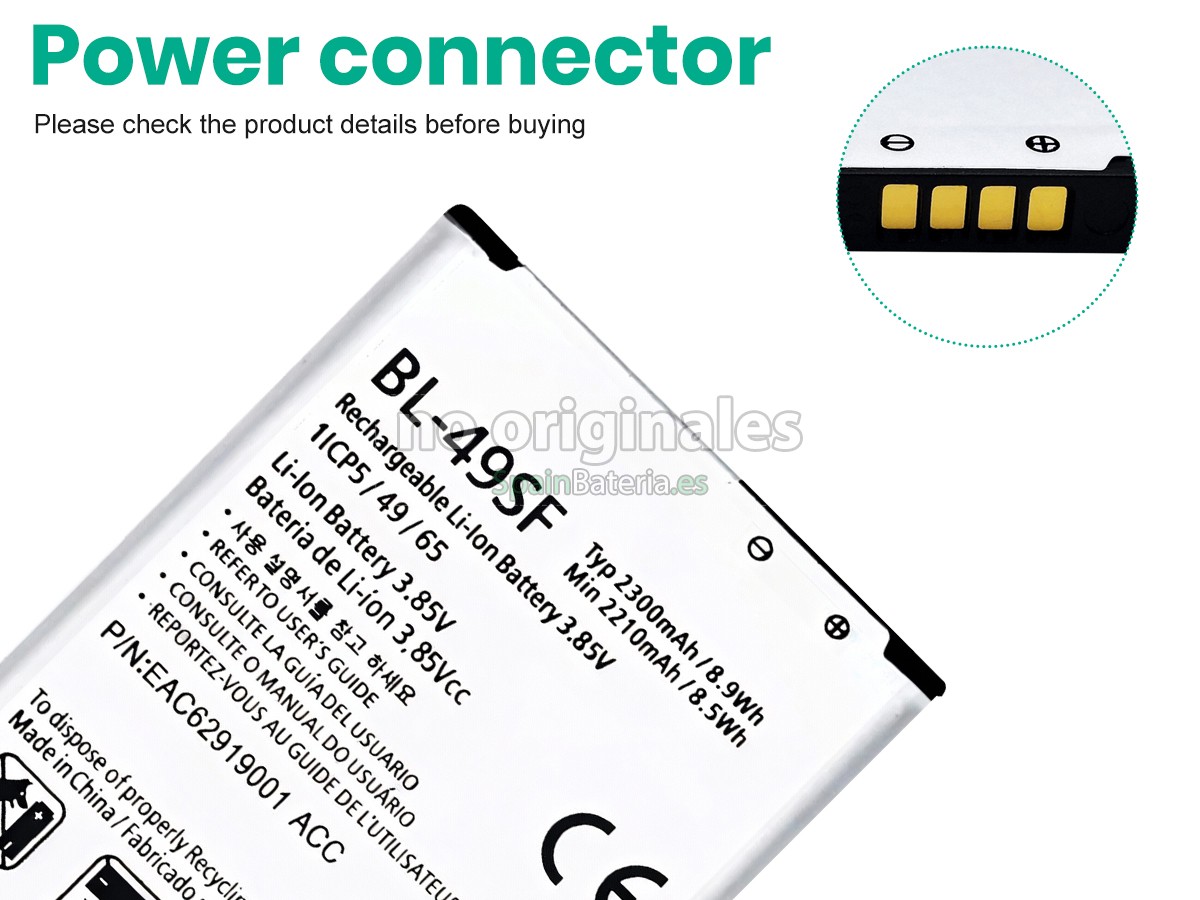 Batería para LG G4BEAT