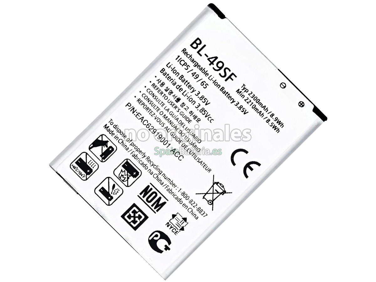 Batería para LG G4BEAT