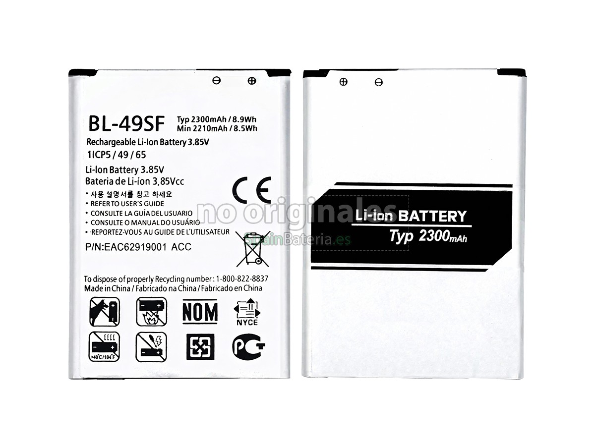 Batería para LG G4BEAT