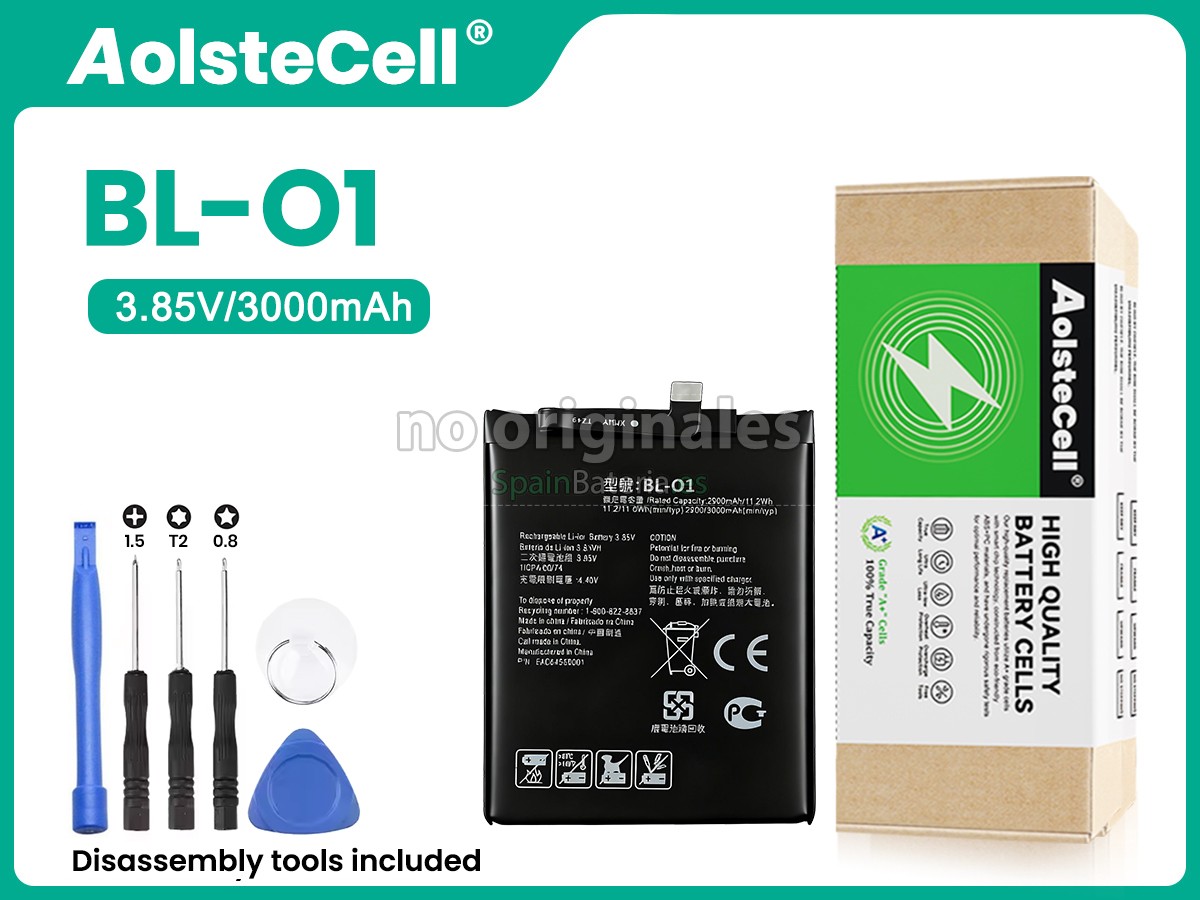 Batería para LG LM-X120