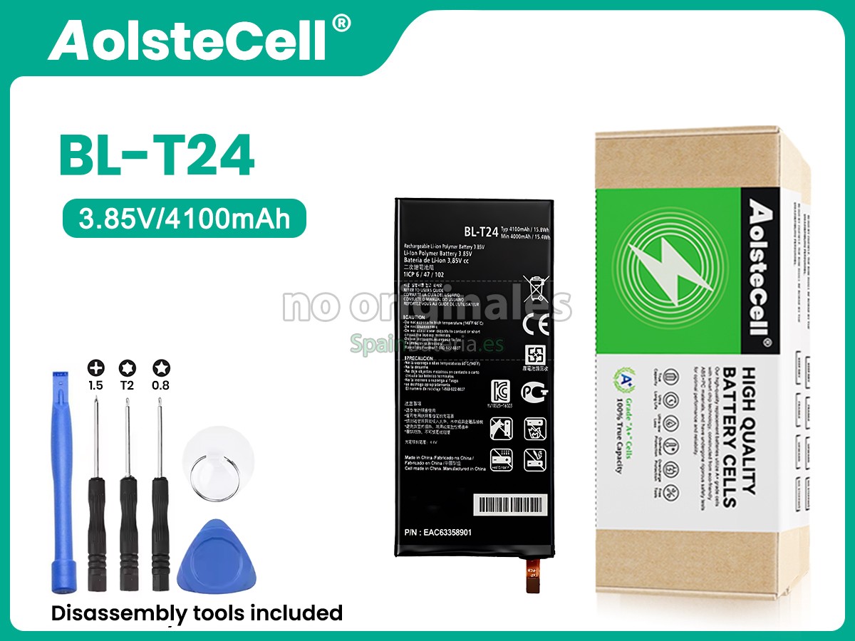 Batería para LG LS755