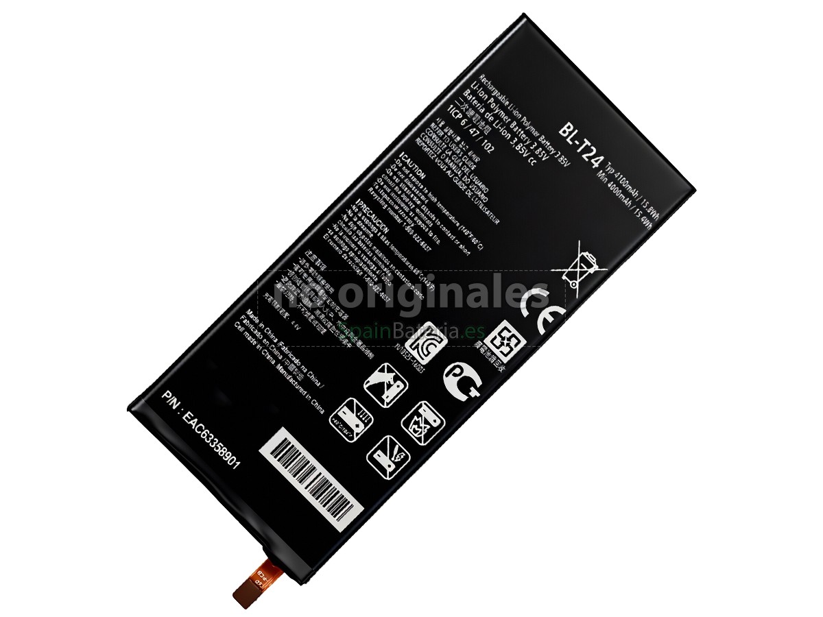 Batería para LG LS755