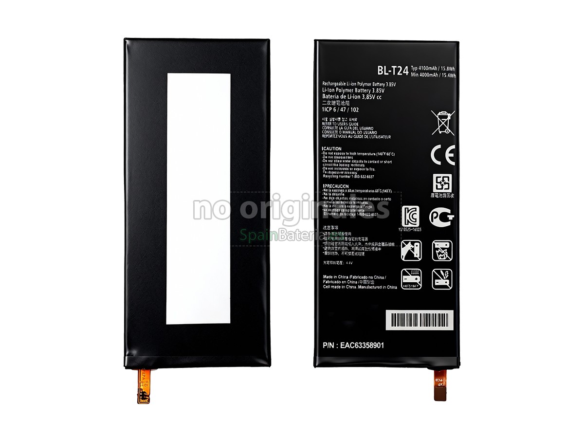 Batería para LG LS755