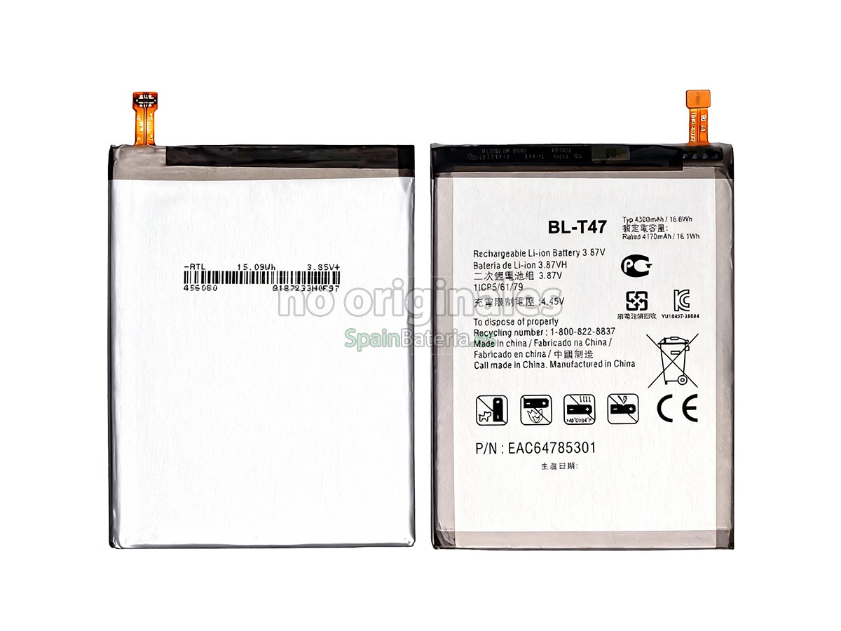 Batería para LG BL-T47