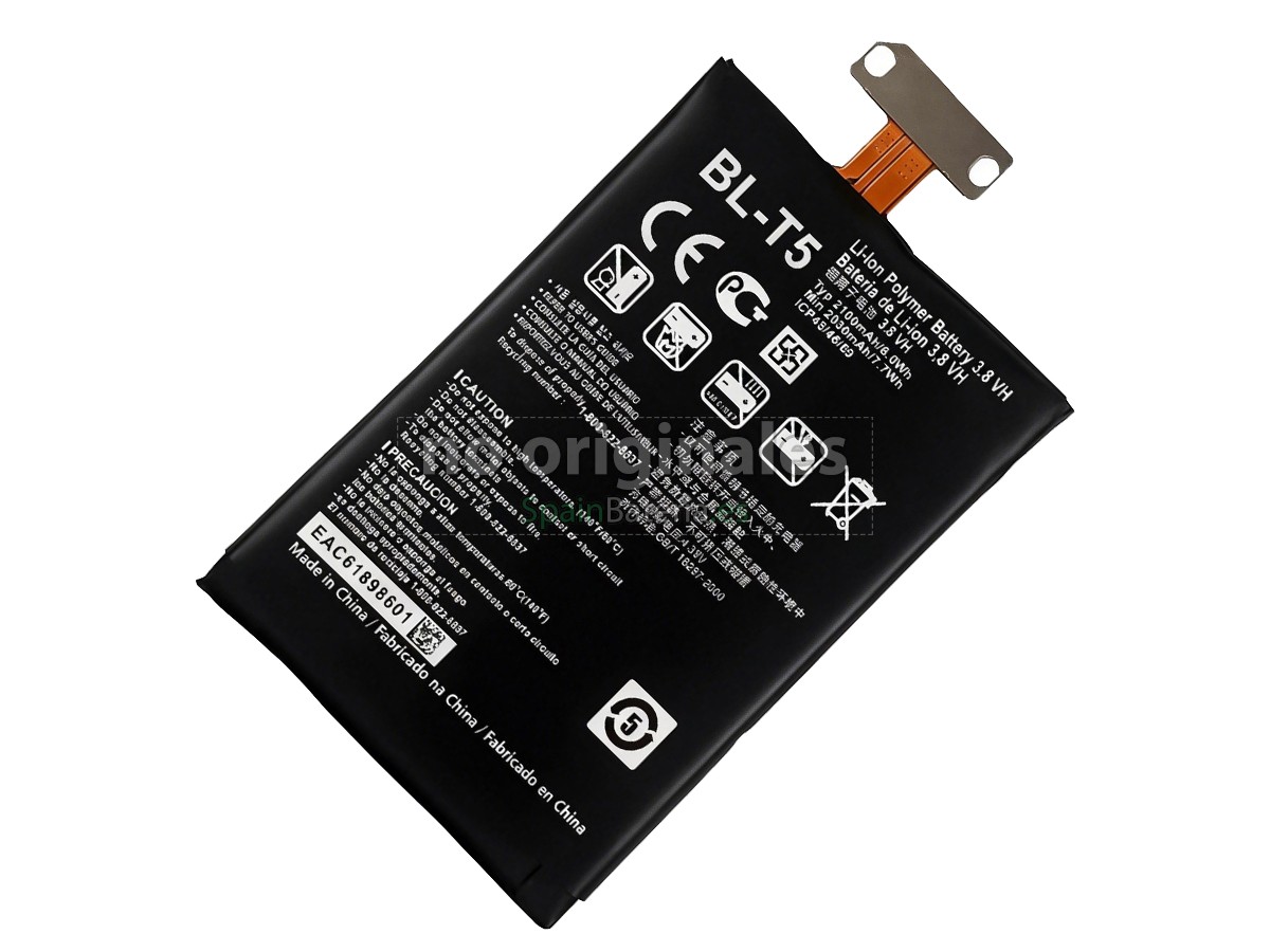 Batería para LG E973
