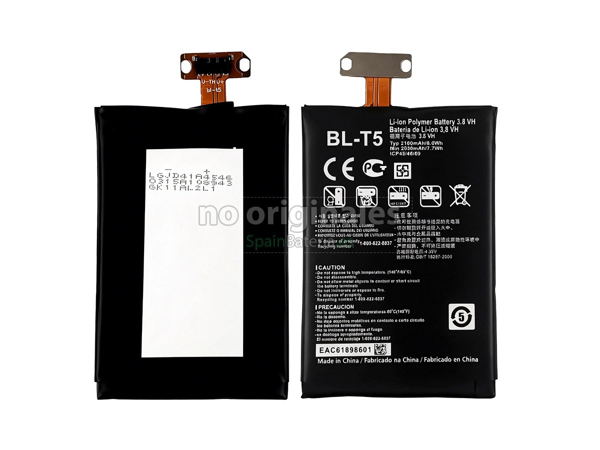 Batería para LG E973