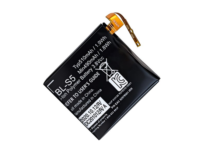 Batería de reemplazo LG BL-S5