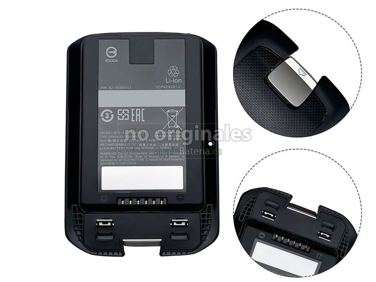 Batería para Motorola MC40