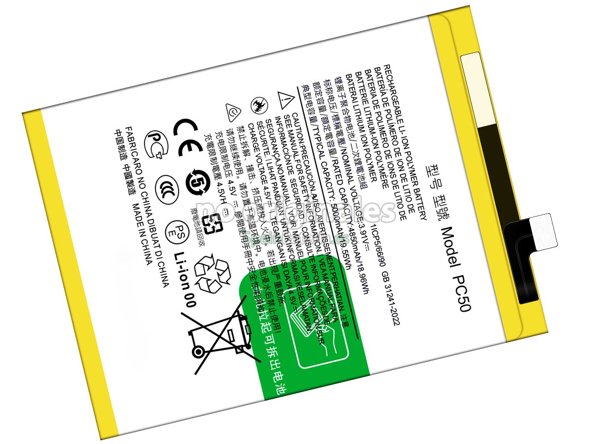 Batería para Motorola PC50