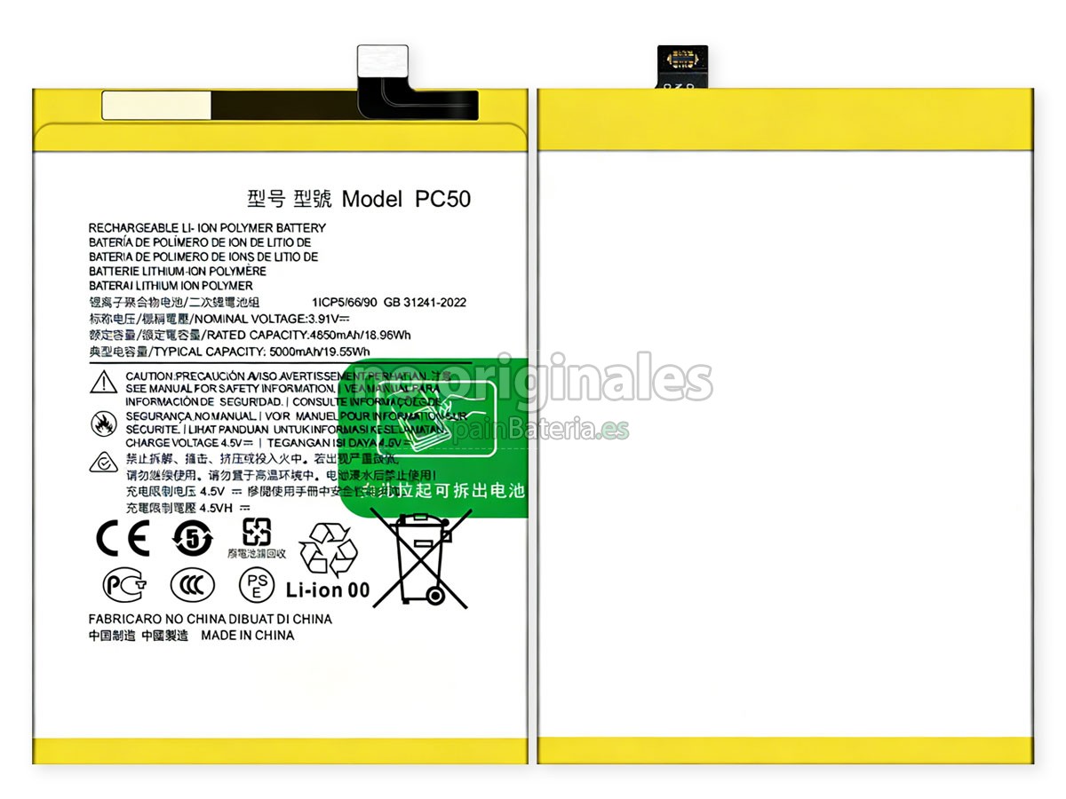 Batería para Motorola PC50