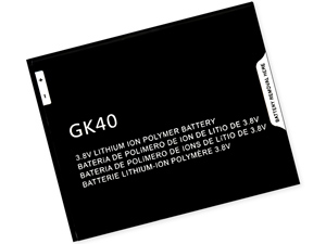 Batería de reemplazo Motorola G5