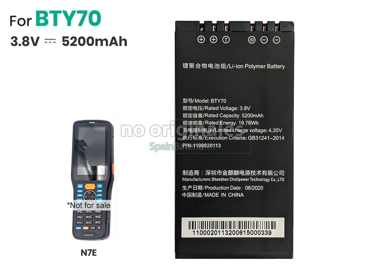 Batería para Newland N7E