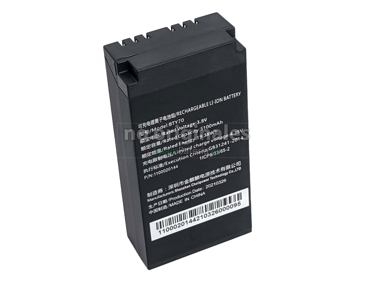 Batería para Newland N7E