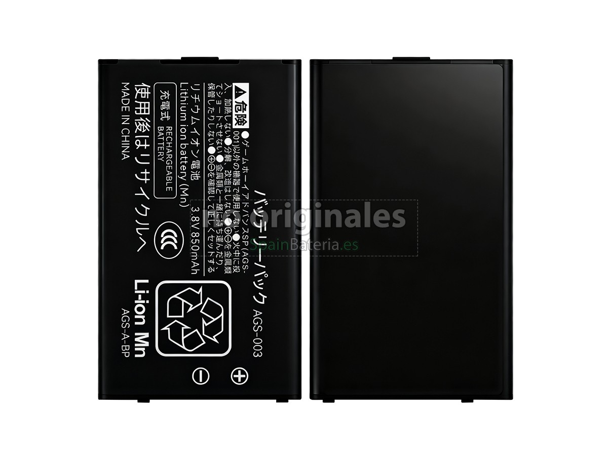 Batería para Nintendo AGS-003